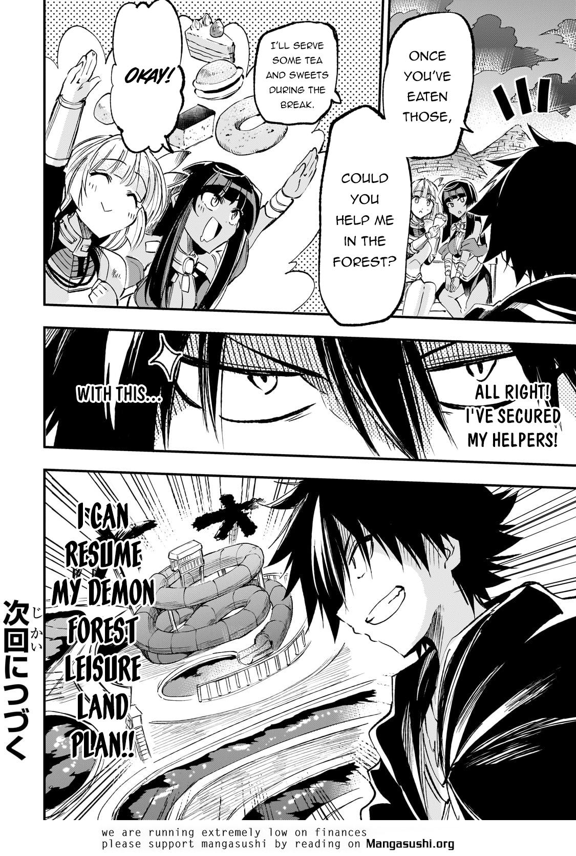 Loner Life in Another World Chapter 198 - Page 16