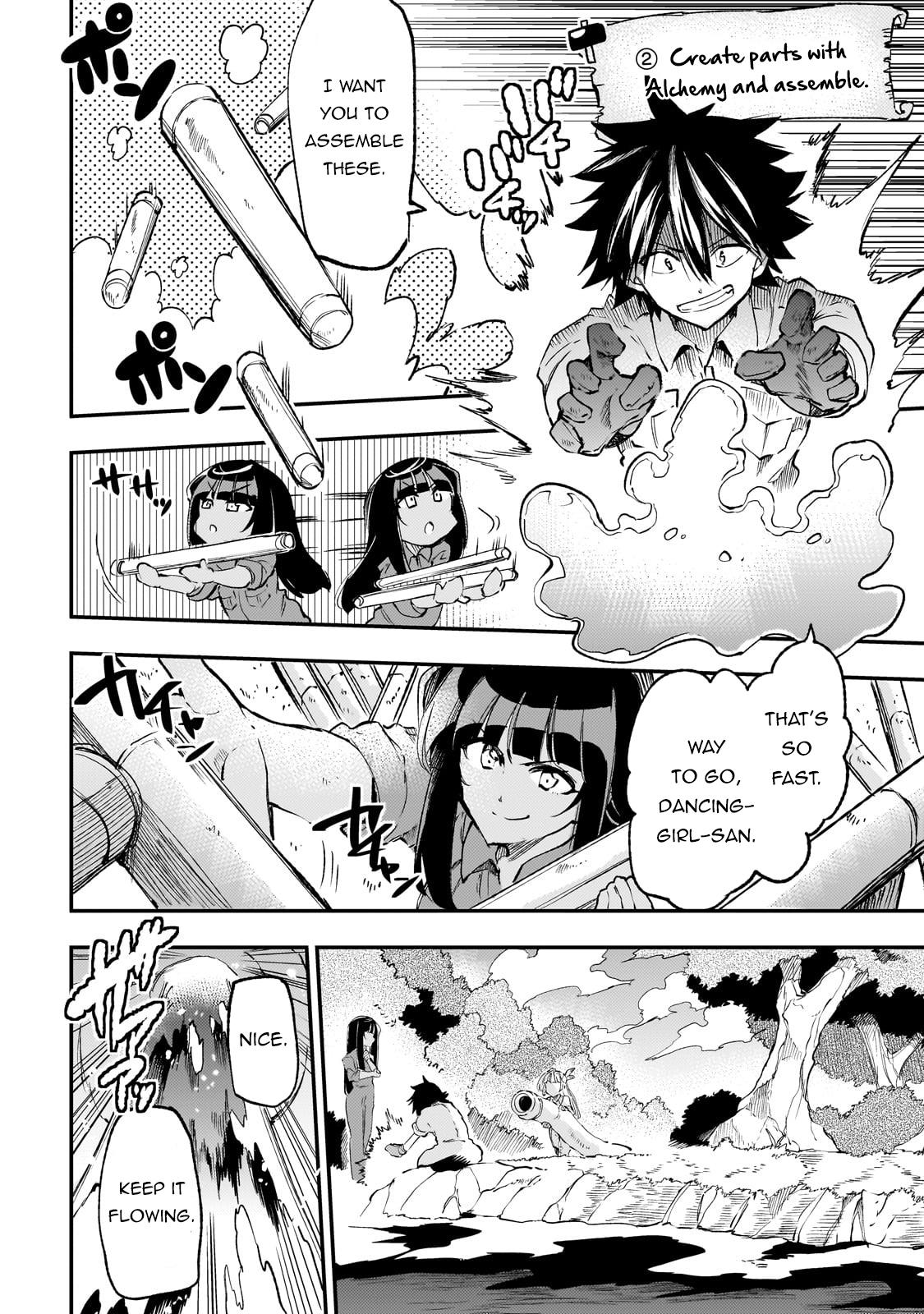 Loner Life in Another World Chapter 199 - Page 7