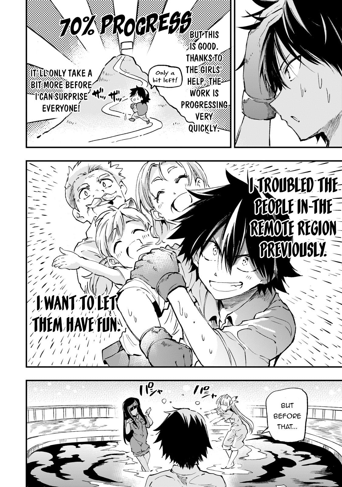 Loner Life in Another World Chapter 199 - Page 9