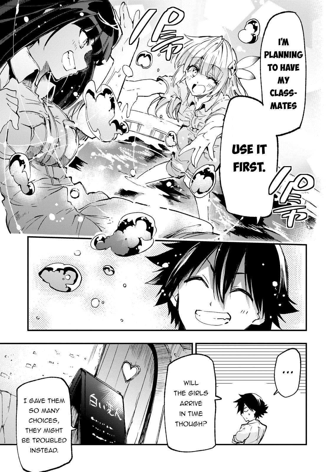 Loner Life in Another World Chapter 199 - Page 10