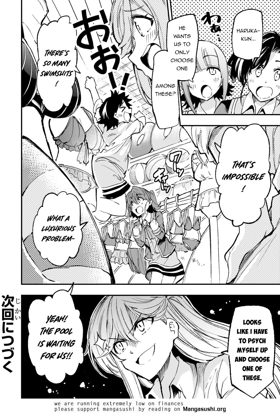 Loner Life in Another World Chapter 199 - Page 11