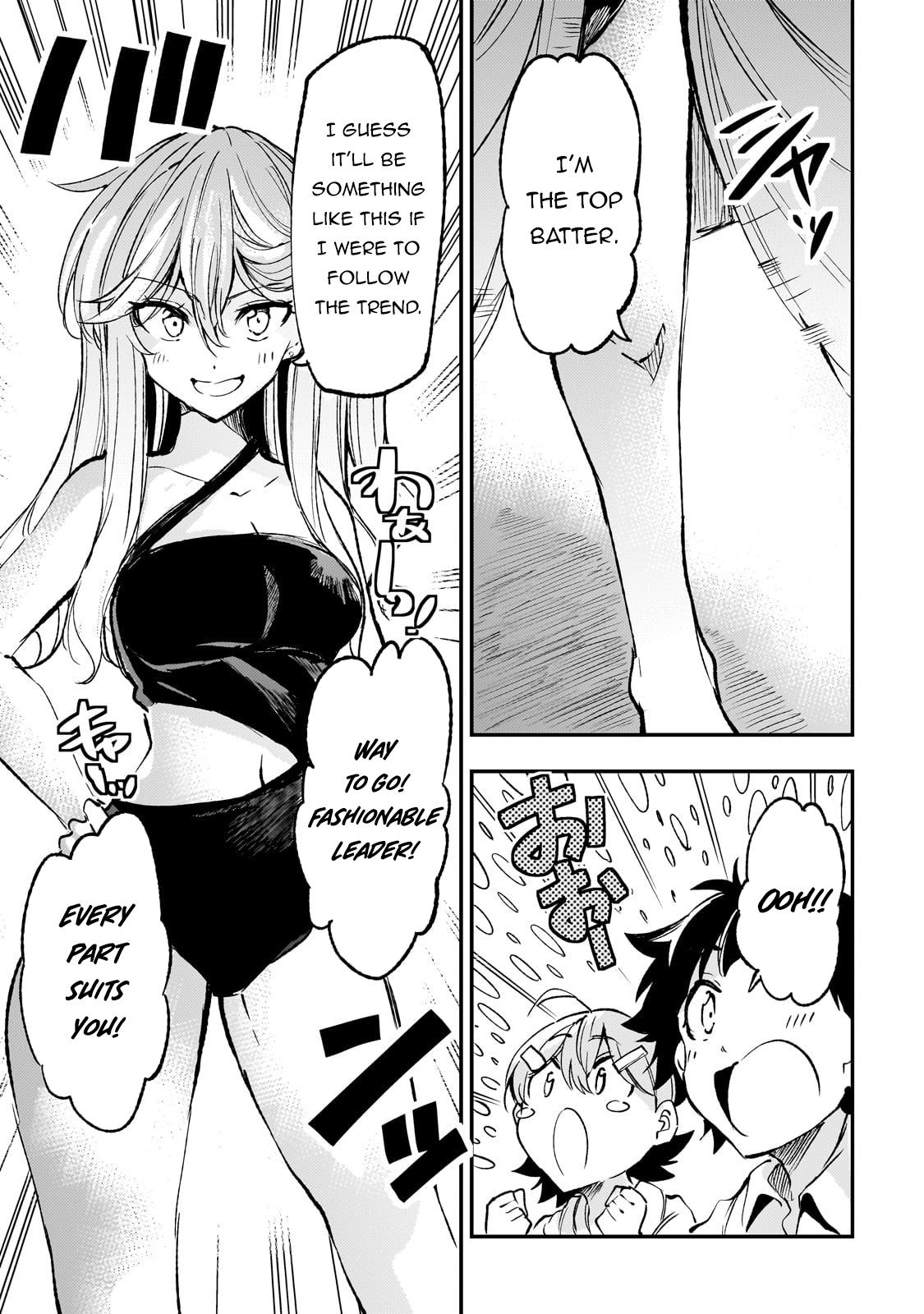 Loner Life in Another World Chapter 200 - Page 6