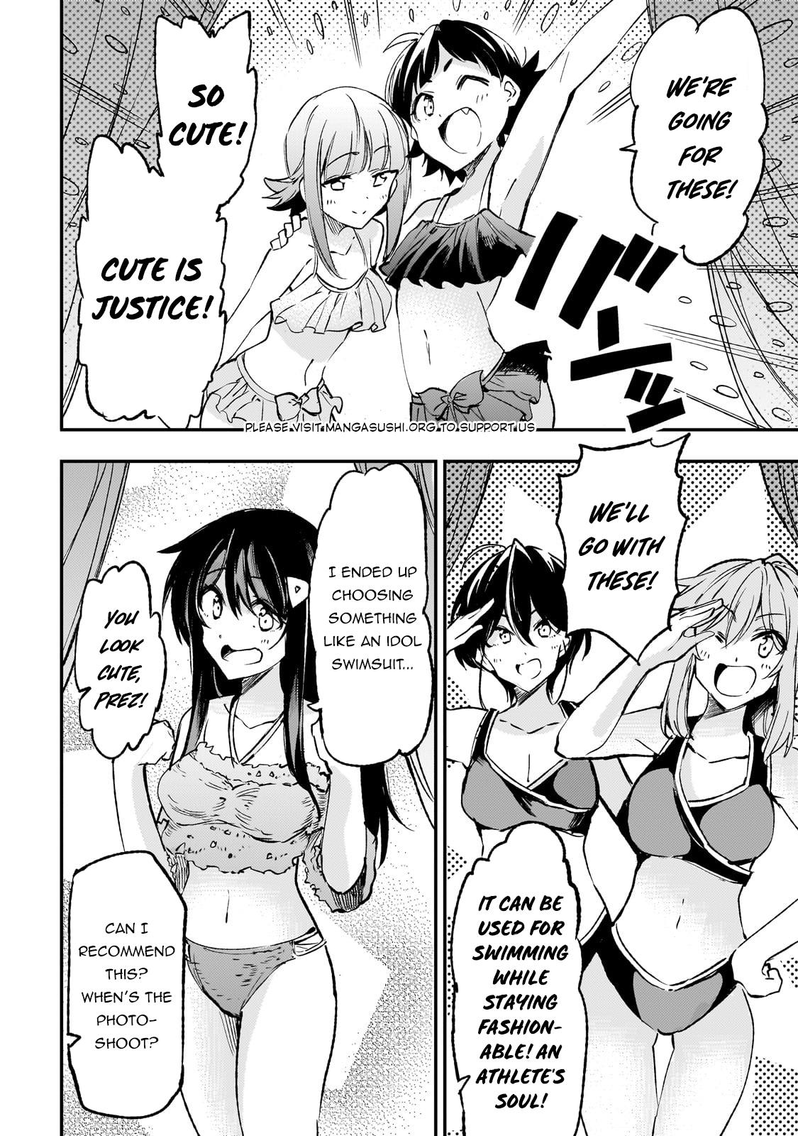 Loner Life in Another World Chapter 200 - Page 7