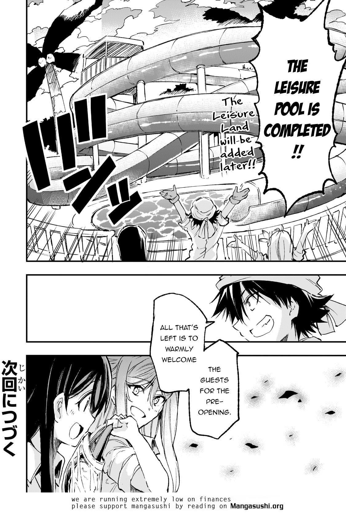Loner Life in Another World Chapter 200 - Page 11