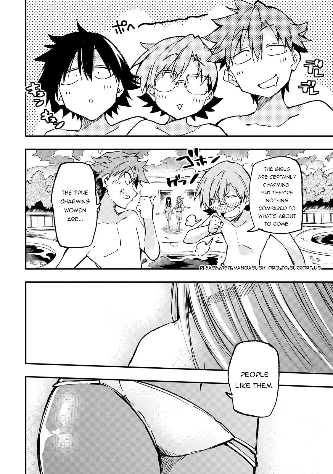 Loner Life in Another World Chapter 201 - Page 12