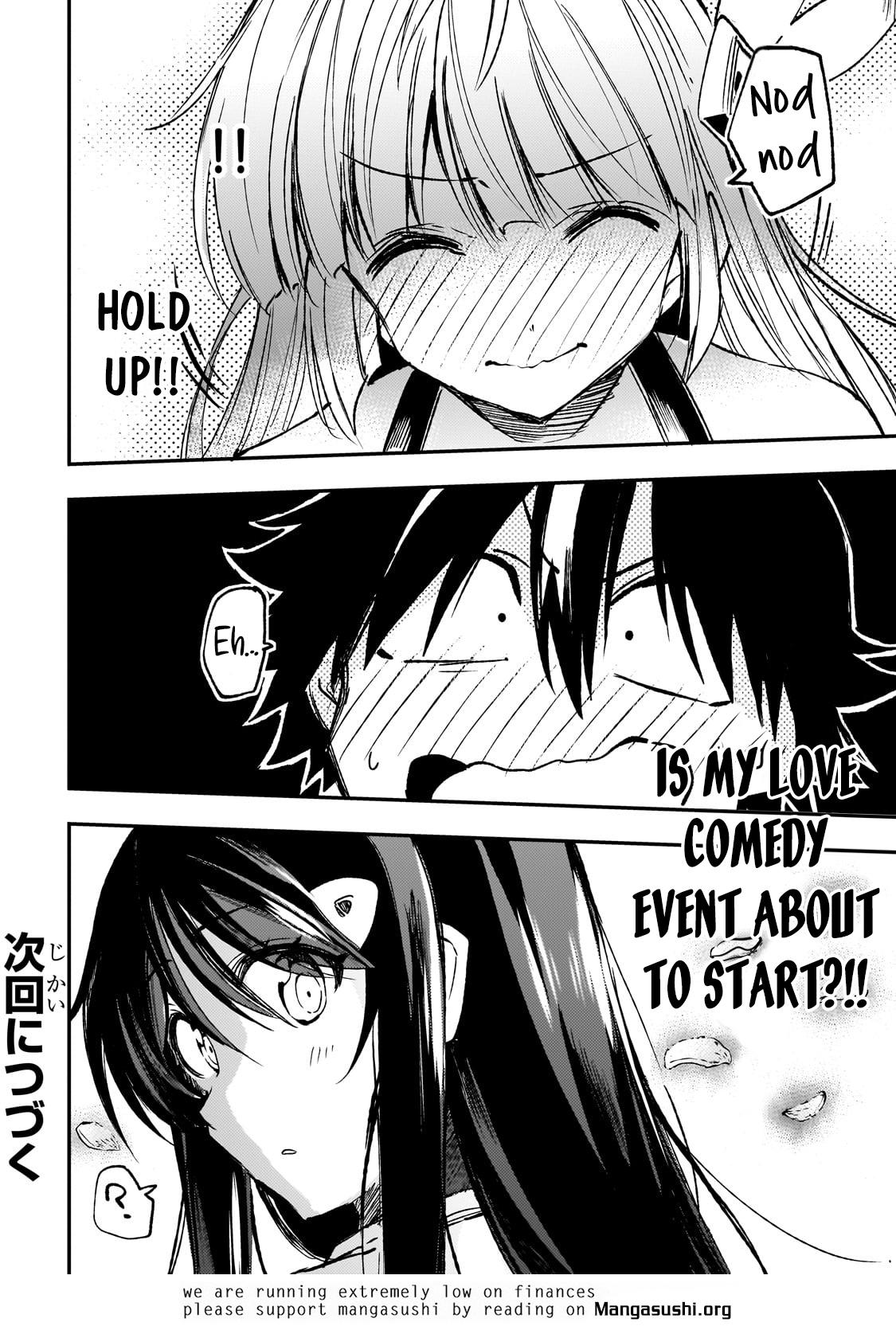 Loner Life in Another World Chapter 201 - Page 16