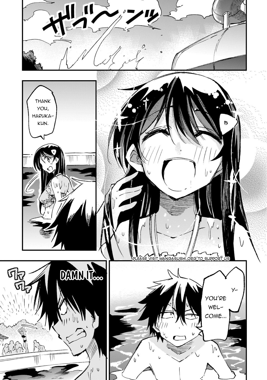 Loner Life in Another World Chapter 202 - Page 15