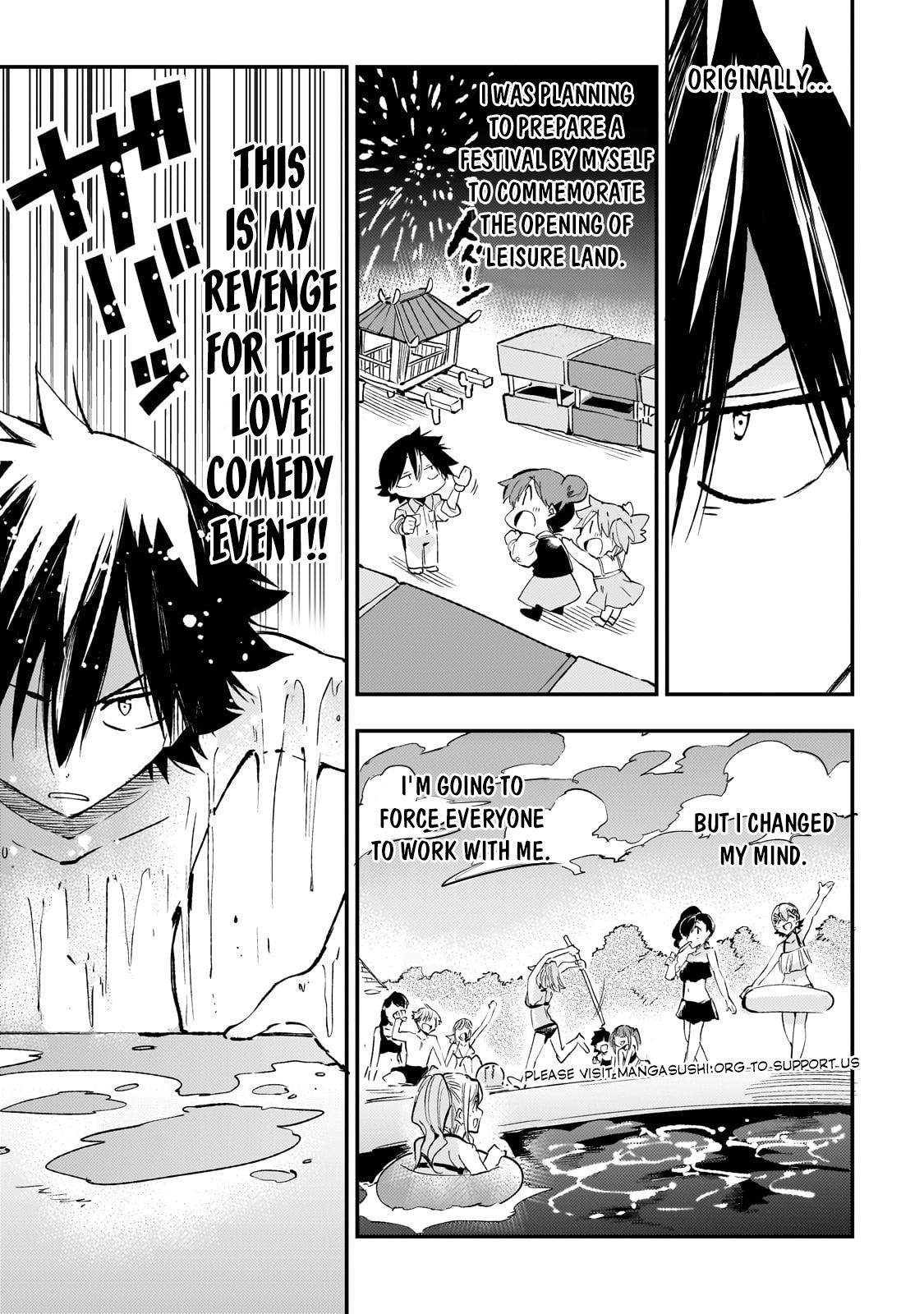 Loner Life in Another World Chapter 203 - Page 2