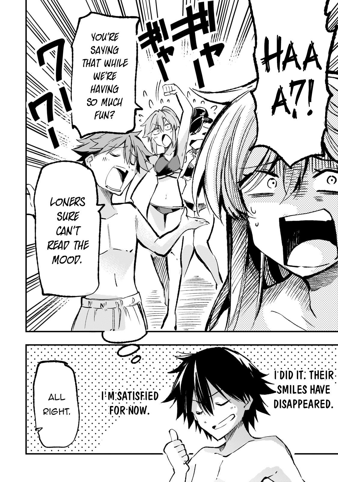 Loner Life in Another World Chapter 203 - Page 5