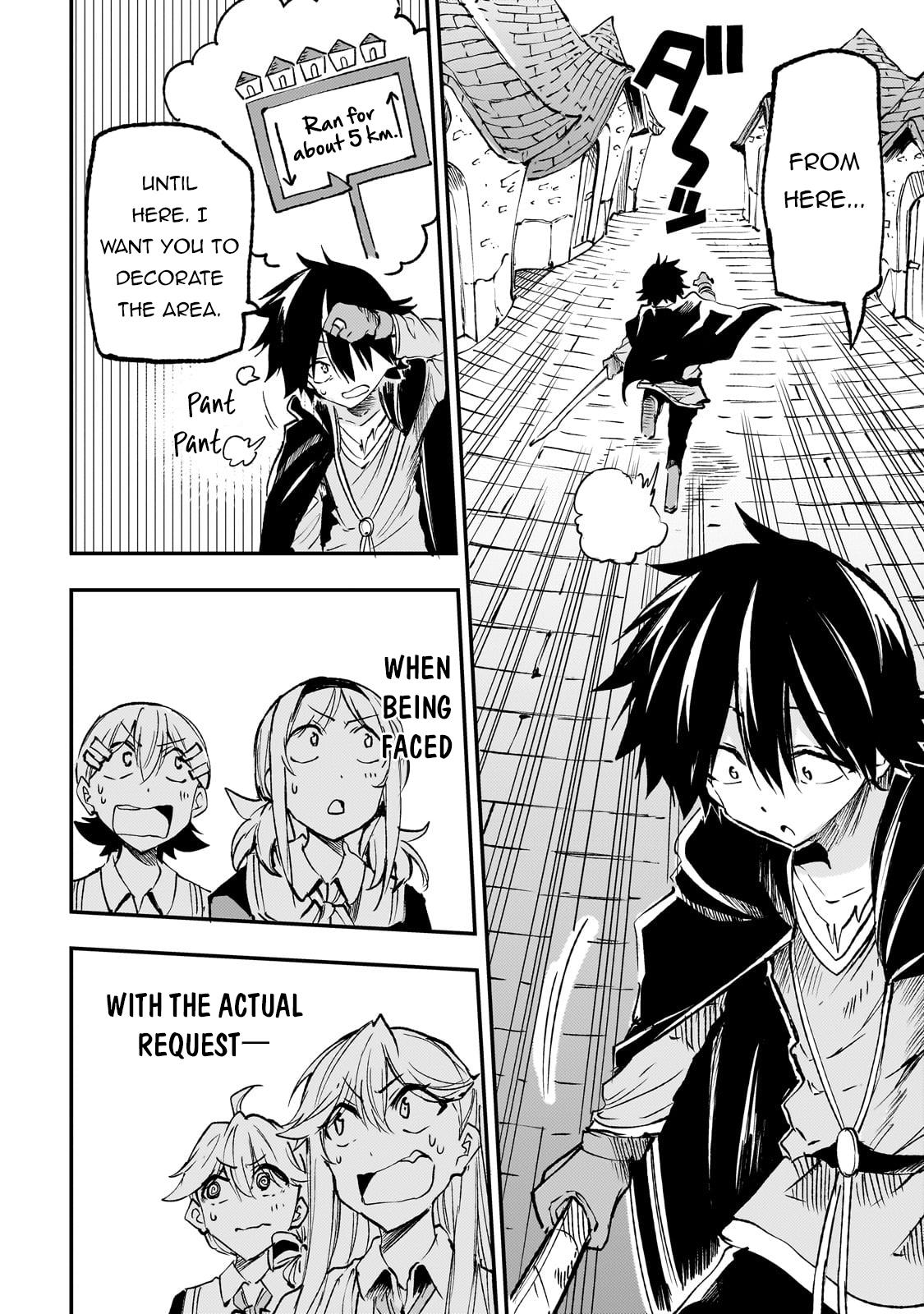 Loner Life in Another World Chapter 203 - Page 7