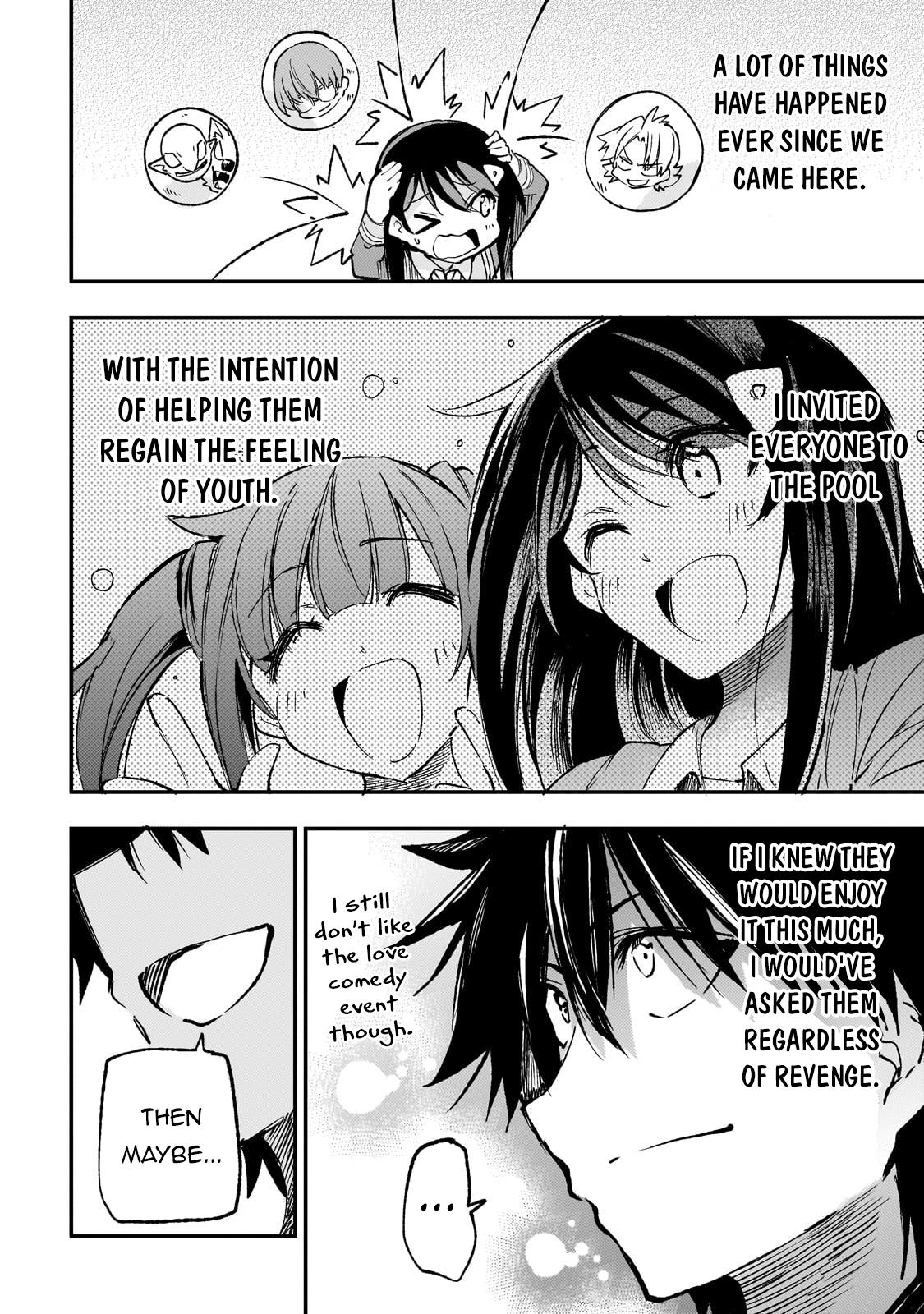 Loner Life in Another World Chapter 203 - Page 12