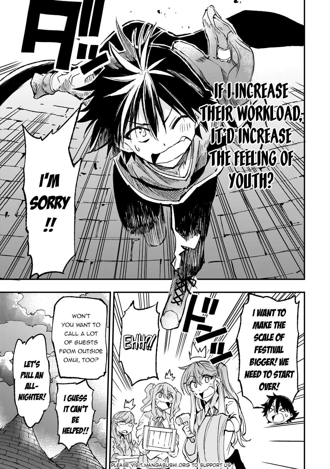 Loner Life in Another World Chapter 203 - Page 13