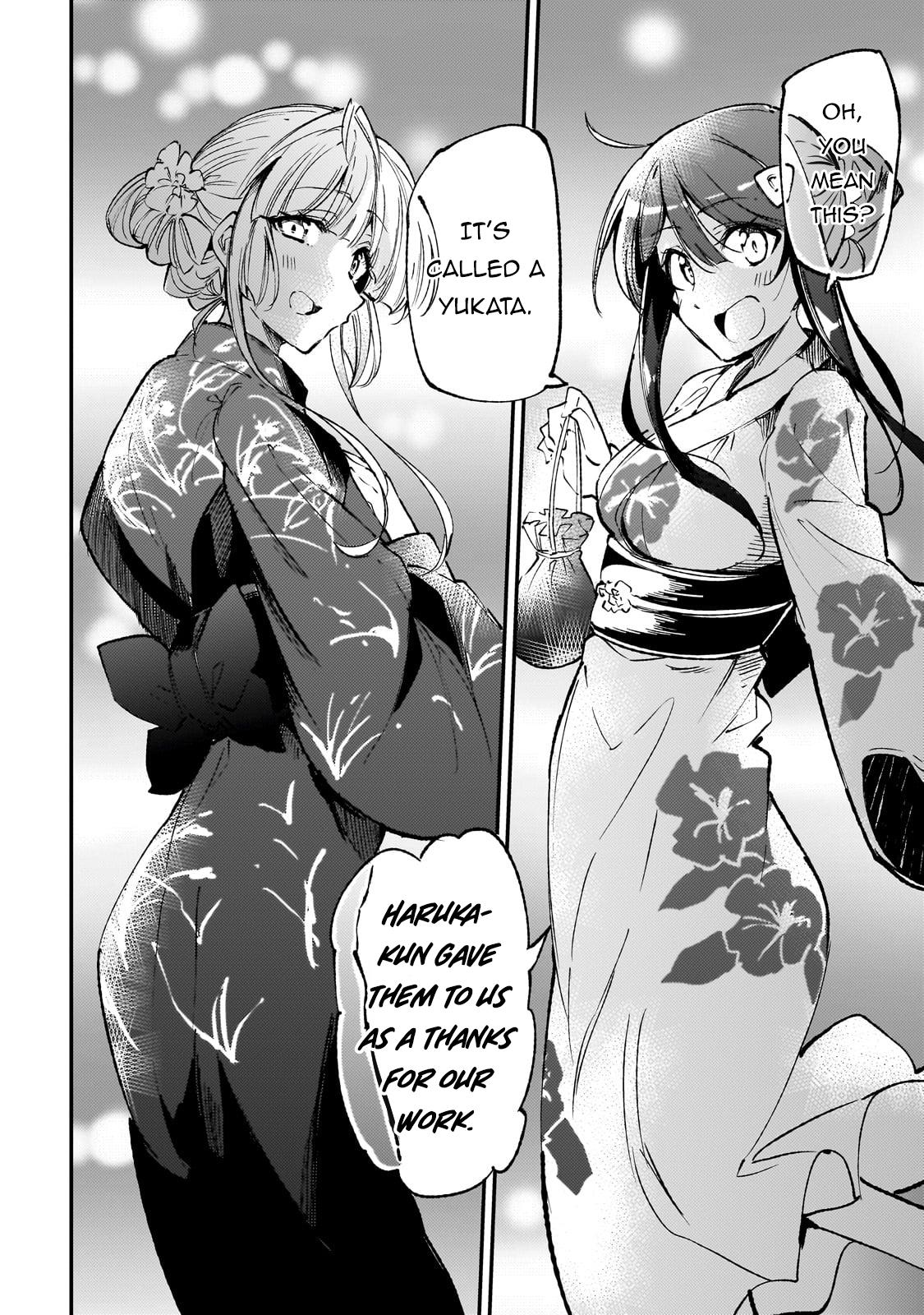 Loner Life in Another World Chapter 204 - Page 5