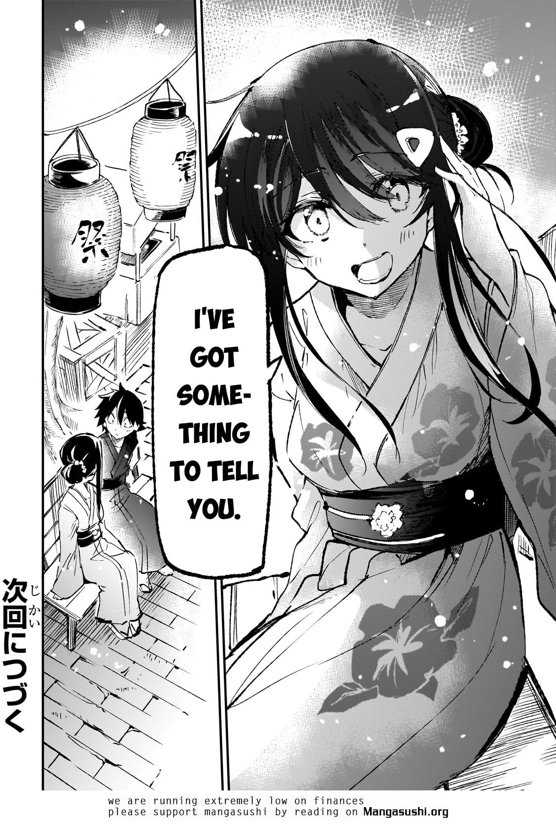 Loner Life in Another World Chapter 204 - Page 14