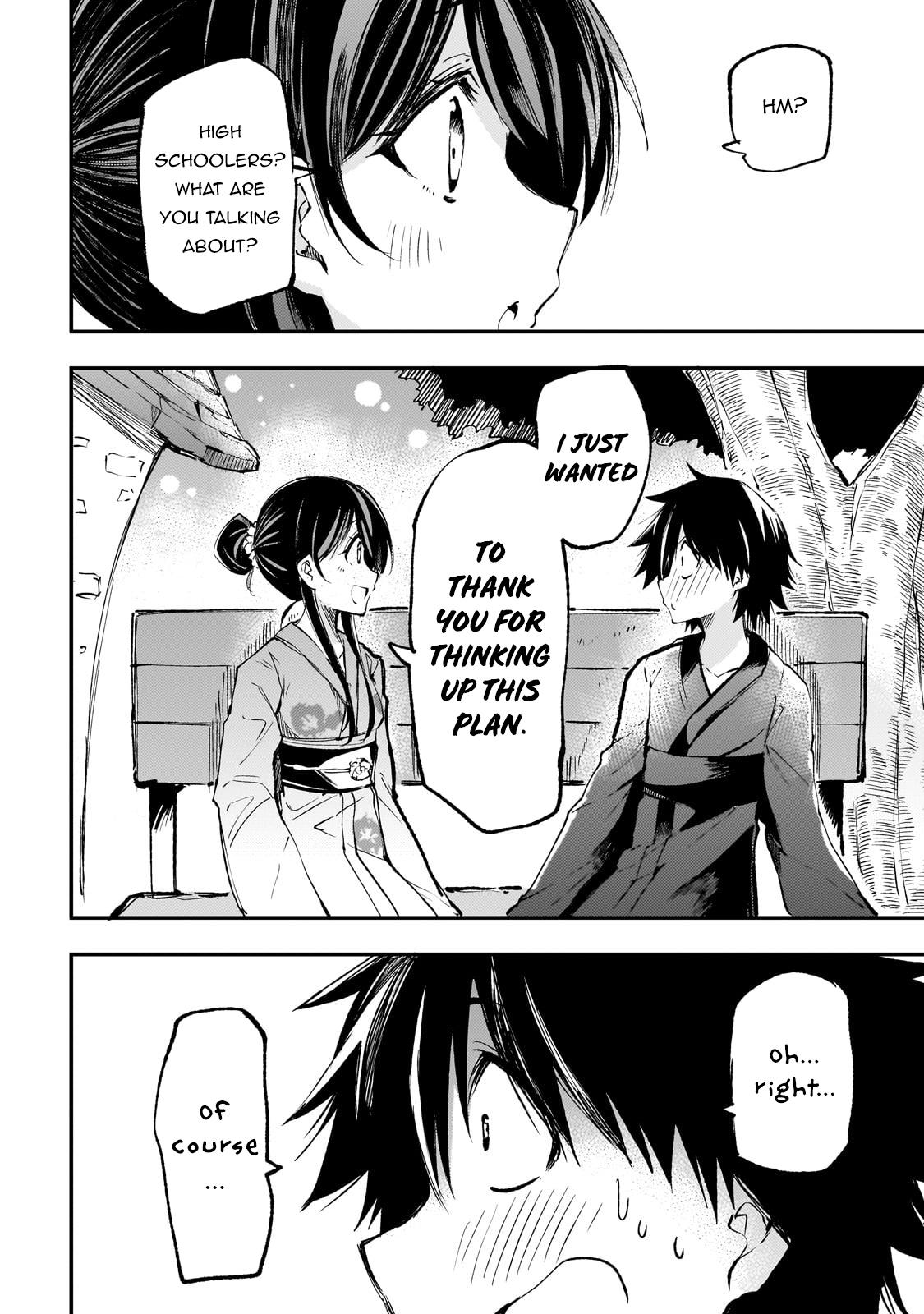 Loner Life in Another World Chapter 205 - Page 7