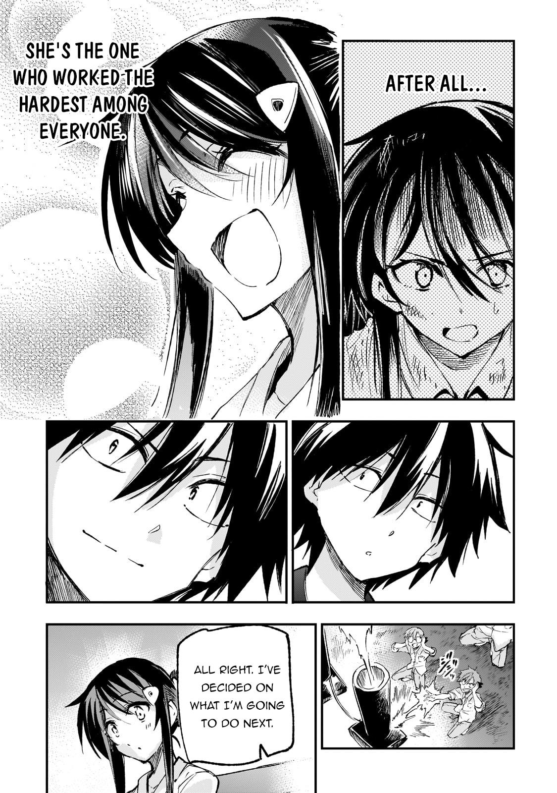 Loner Life in Another World Chapter 205 - Page 10
