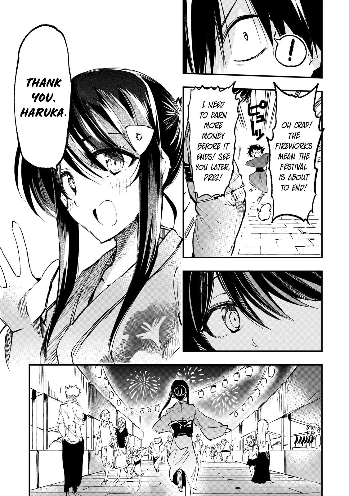 Loner Life in Another World Chapter 205 - Page 13