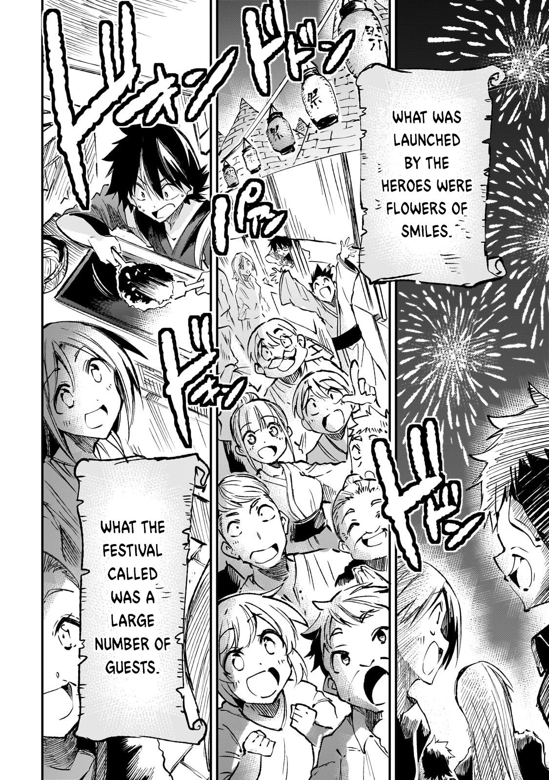 Loner Life in Another World Chapter 205 - Page 14