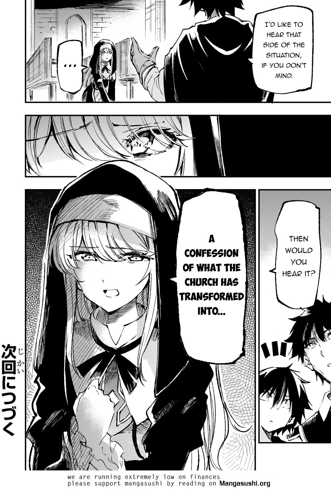 Loner Life in Another World Chapter 206 - Page 18