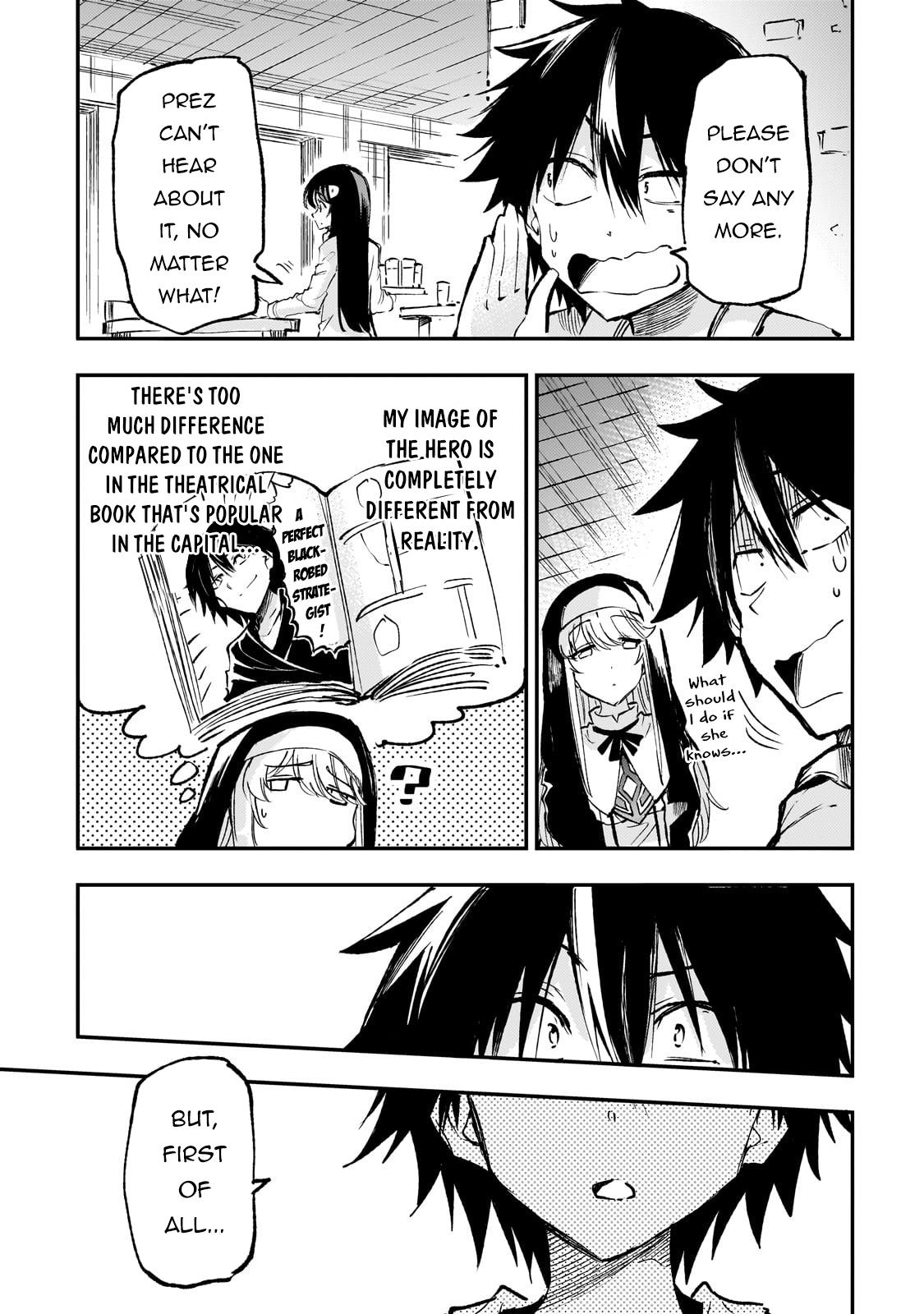 Loner Life in Another World Chapter 208 - Page 12
