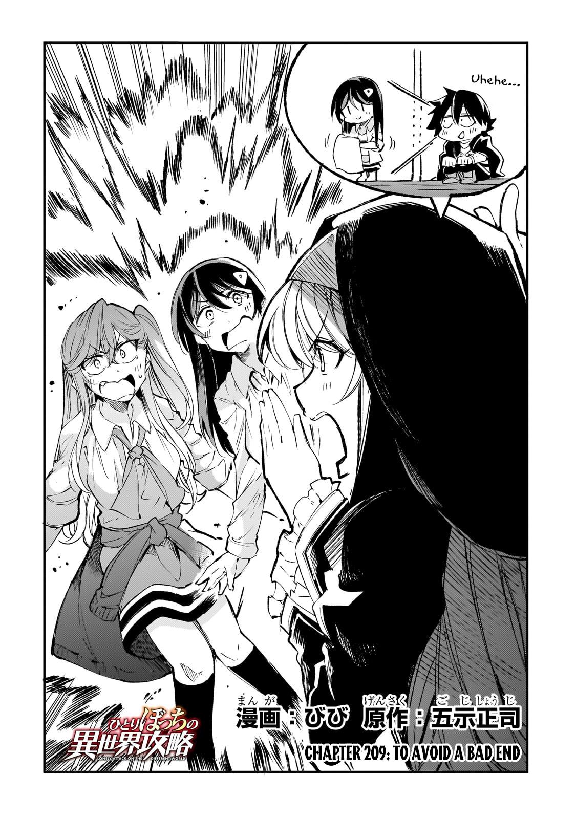 Loner Life in Another World Chapter 209 - Page 5