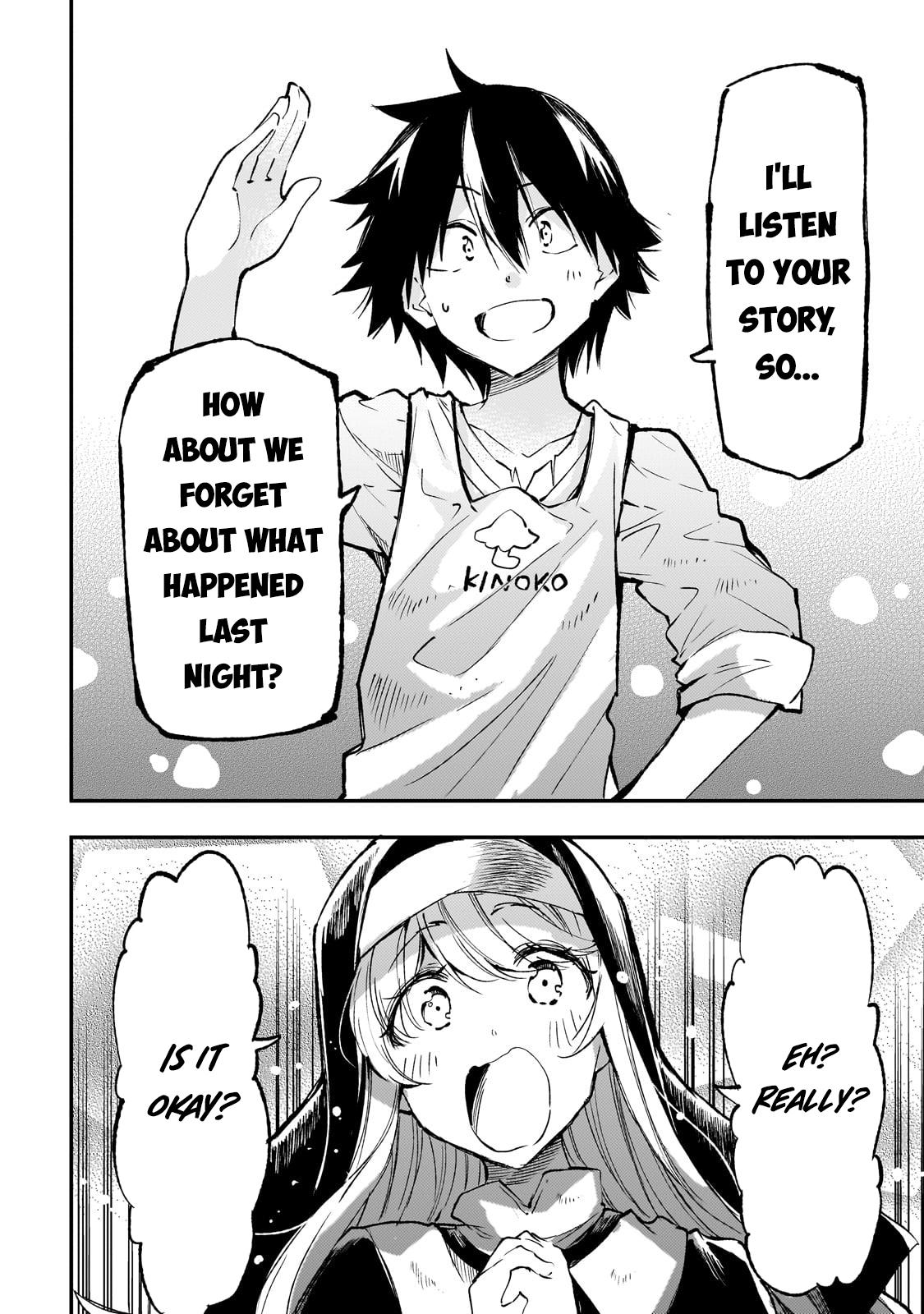 Loner Life in Another World Chapter 209 - Page 7