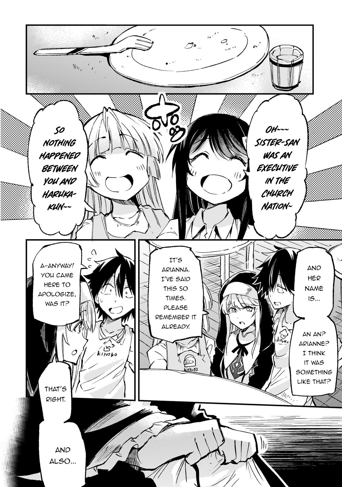 Loner Life in Another World Chapter 209 - Page 14