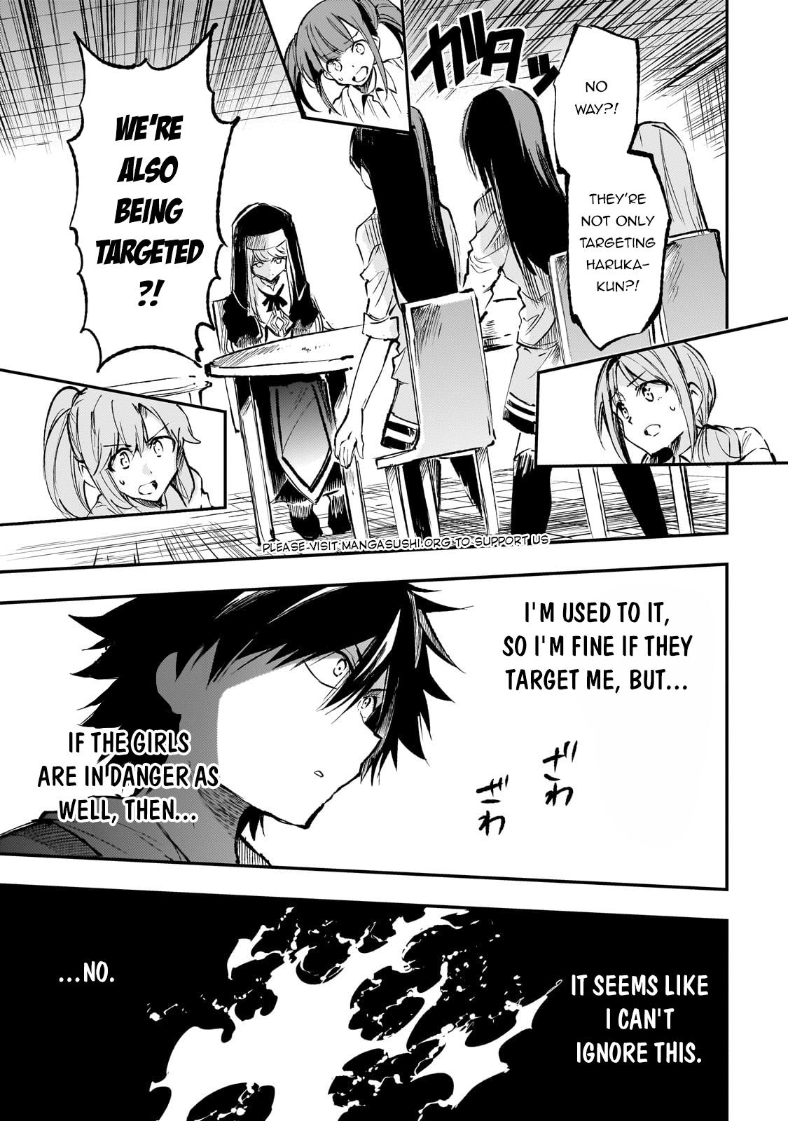 Loner Life in Another World Chapter 210 - Page 4