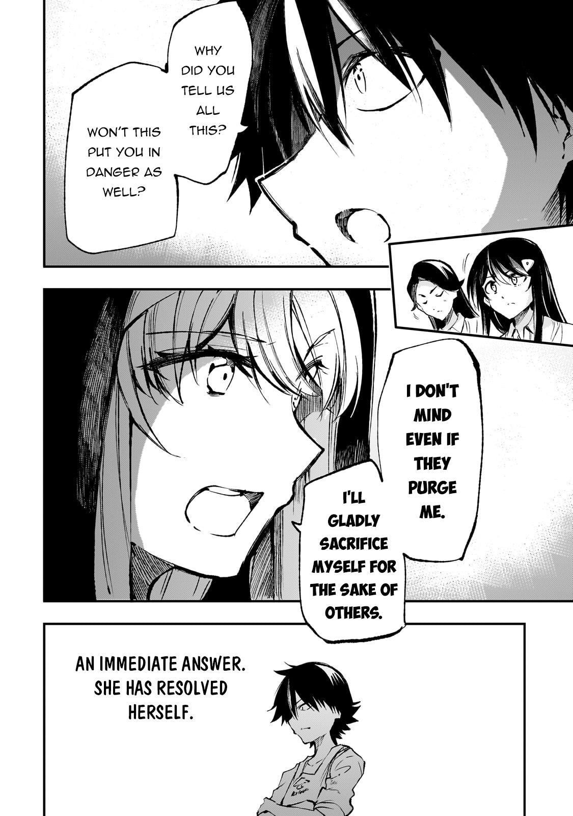 Loner Life in Another World Chapter 210 - Page 7