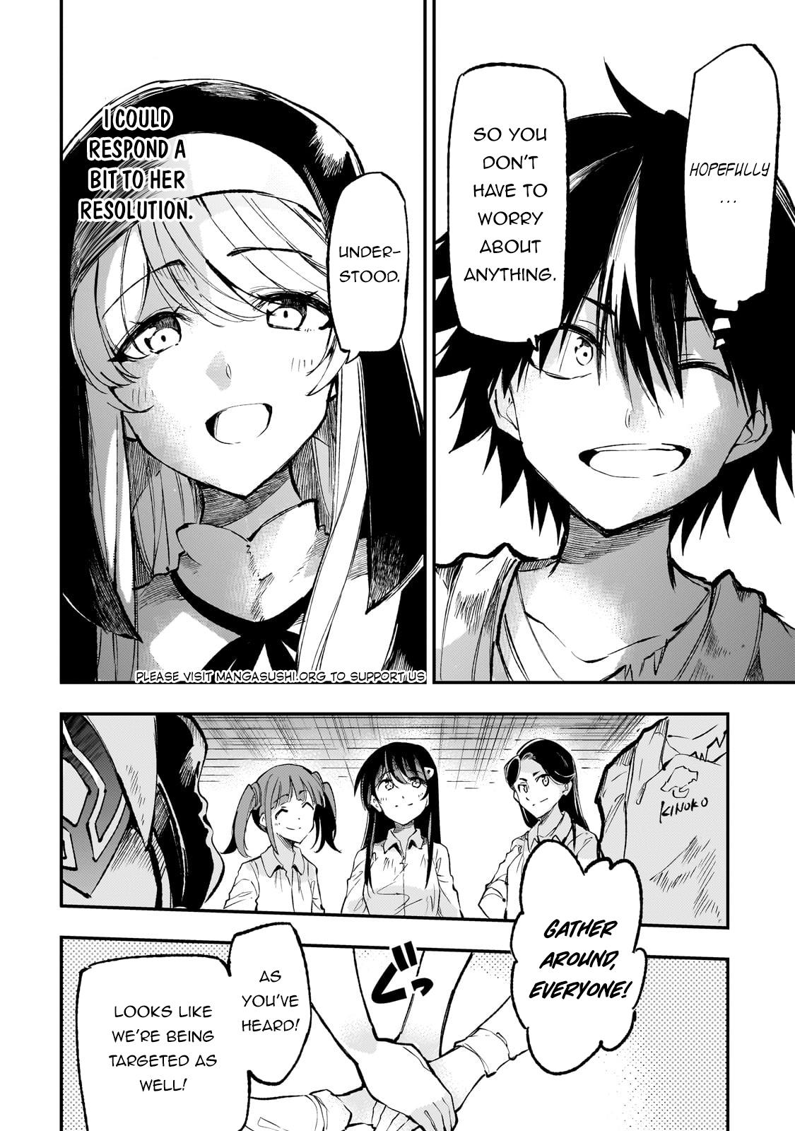 Loner Life in Another World Chapter 210 - Page 12