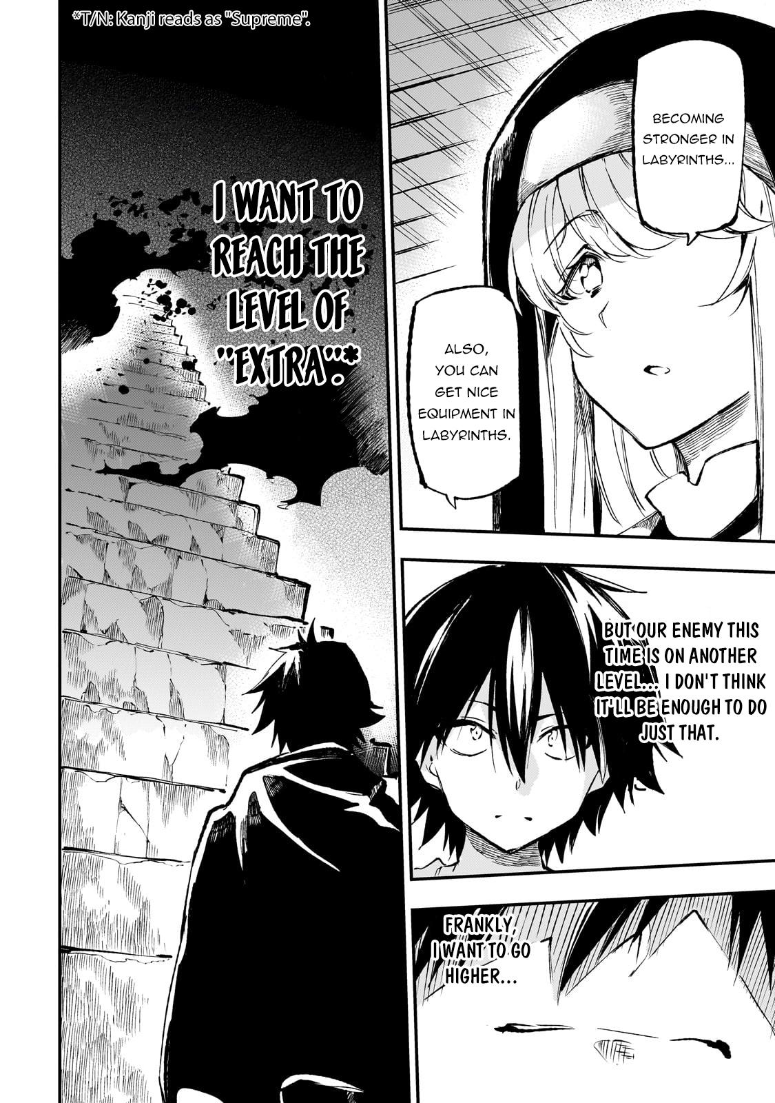 Loner Life in Another World Chapter 210 - Page 14