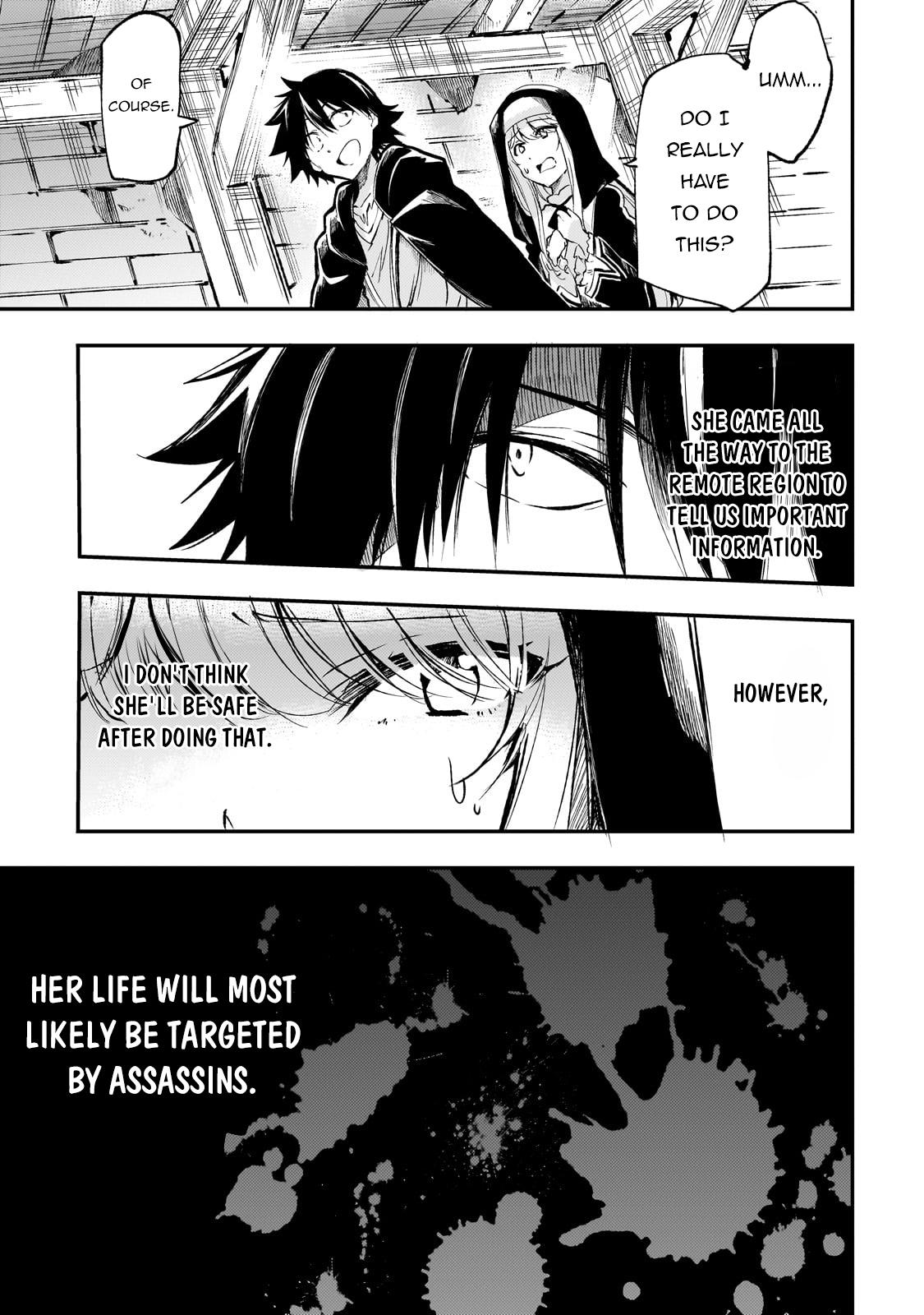 Loner Life in Another World Chapter 211 - Page 4