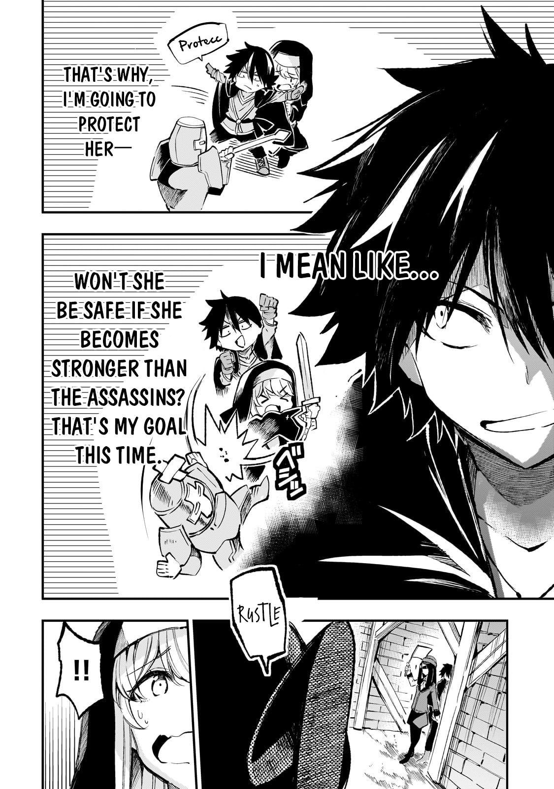 Loner Life in Another World Chapter 211 - Page 5