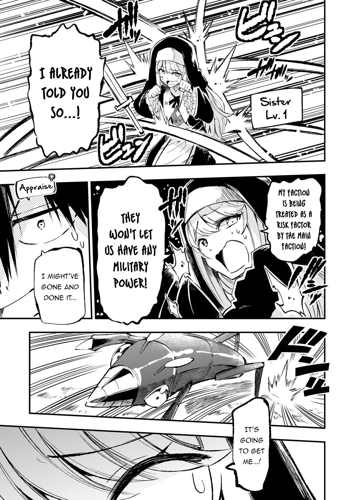 Loner Life in Another World Chapter 211 - Page 8