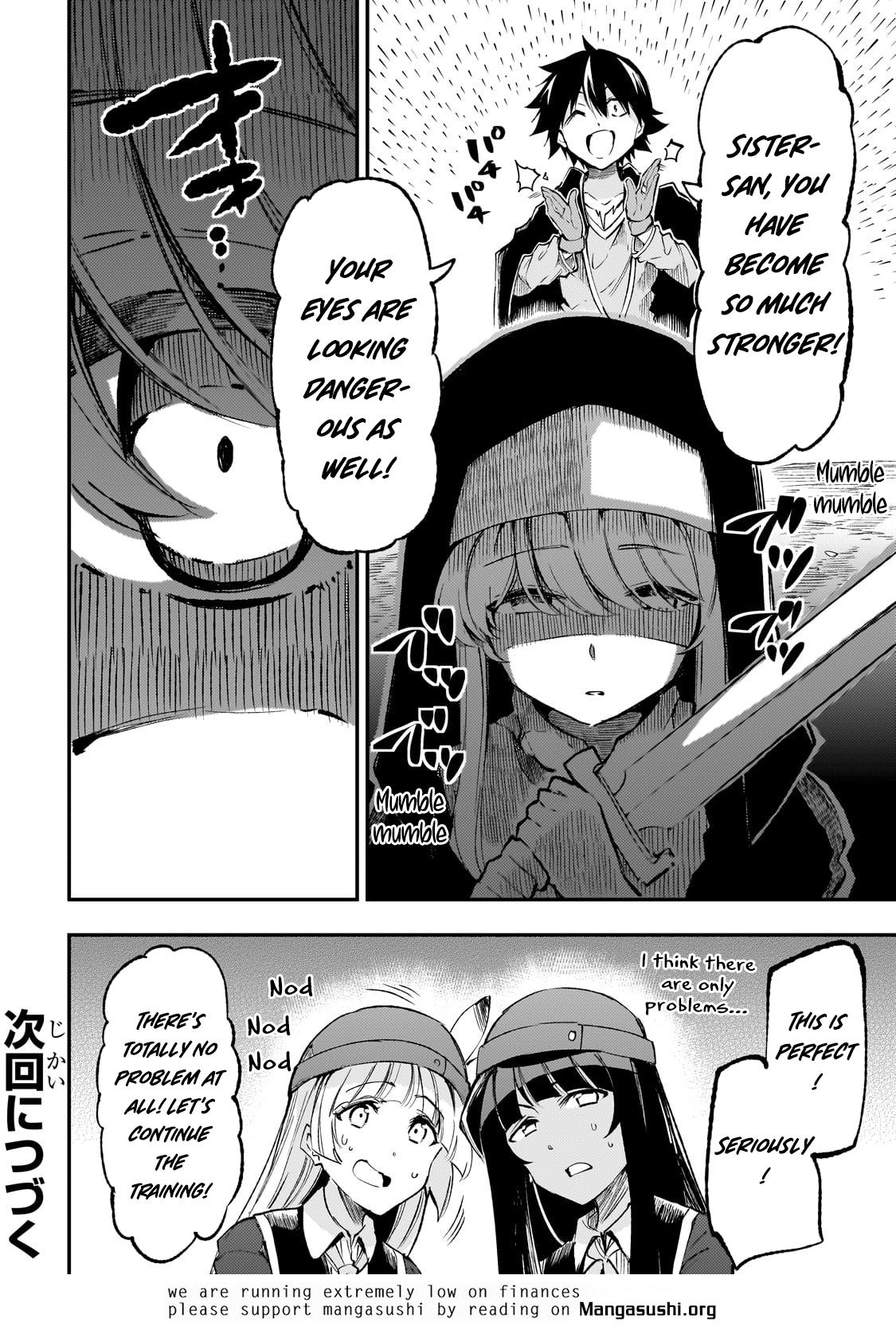 Loner Life in Another World Chapter 211 - Page 14