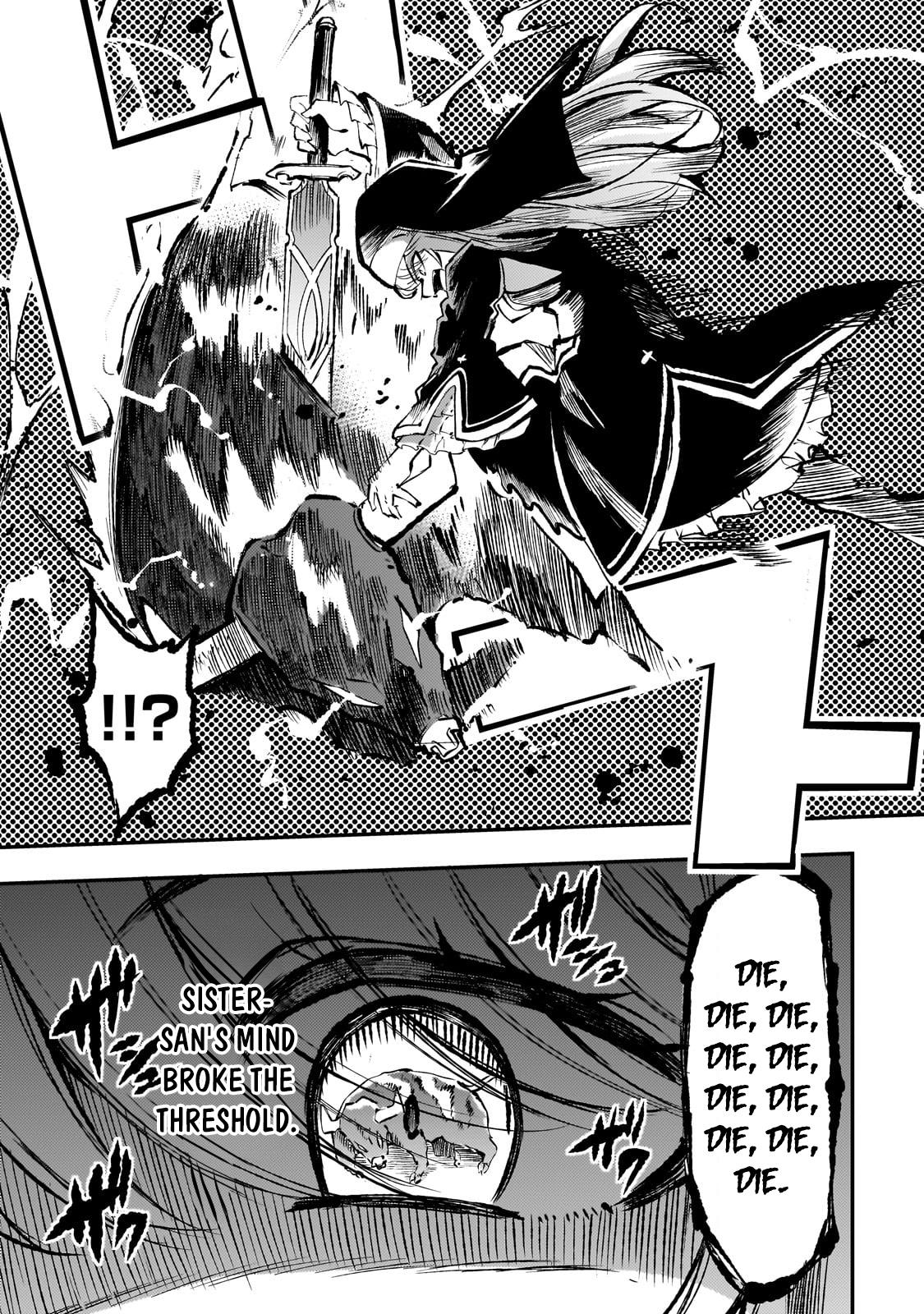 Loner Life in Another World Chapter 212 - Page 10