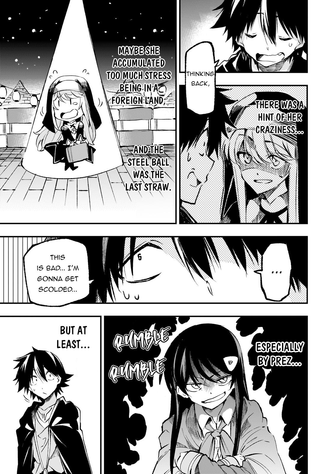 Loner Life in Another World Chapter 212 - Page 12