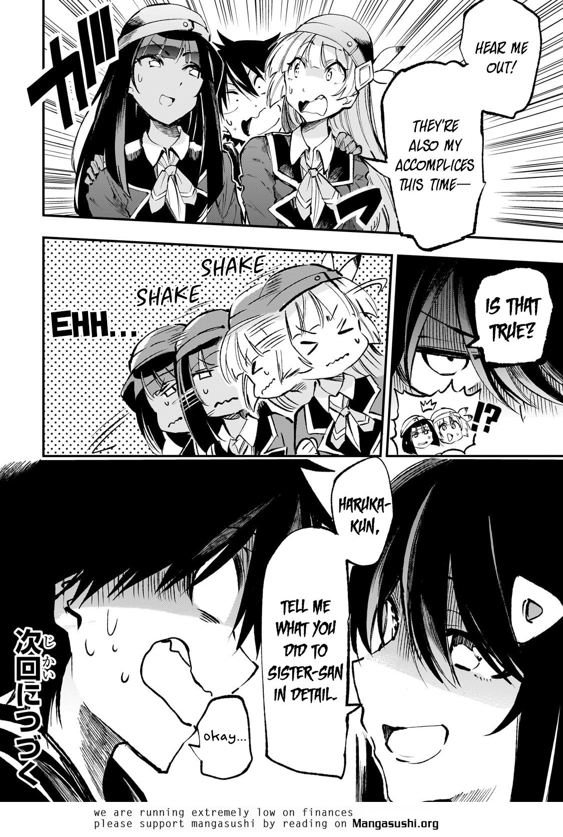 Loner Life in Another World Chapter 212 - Page 15