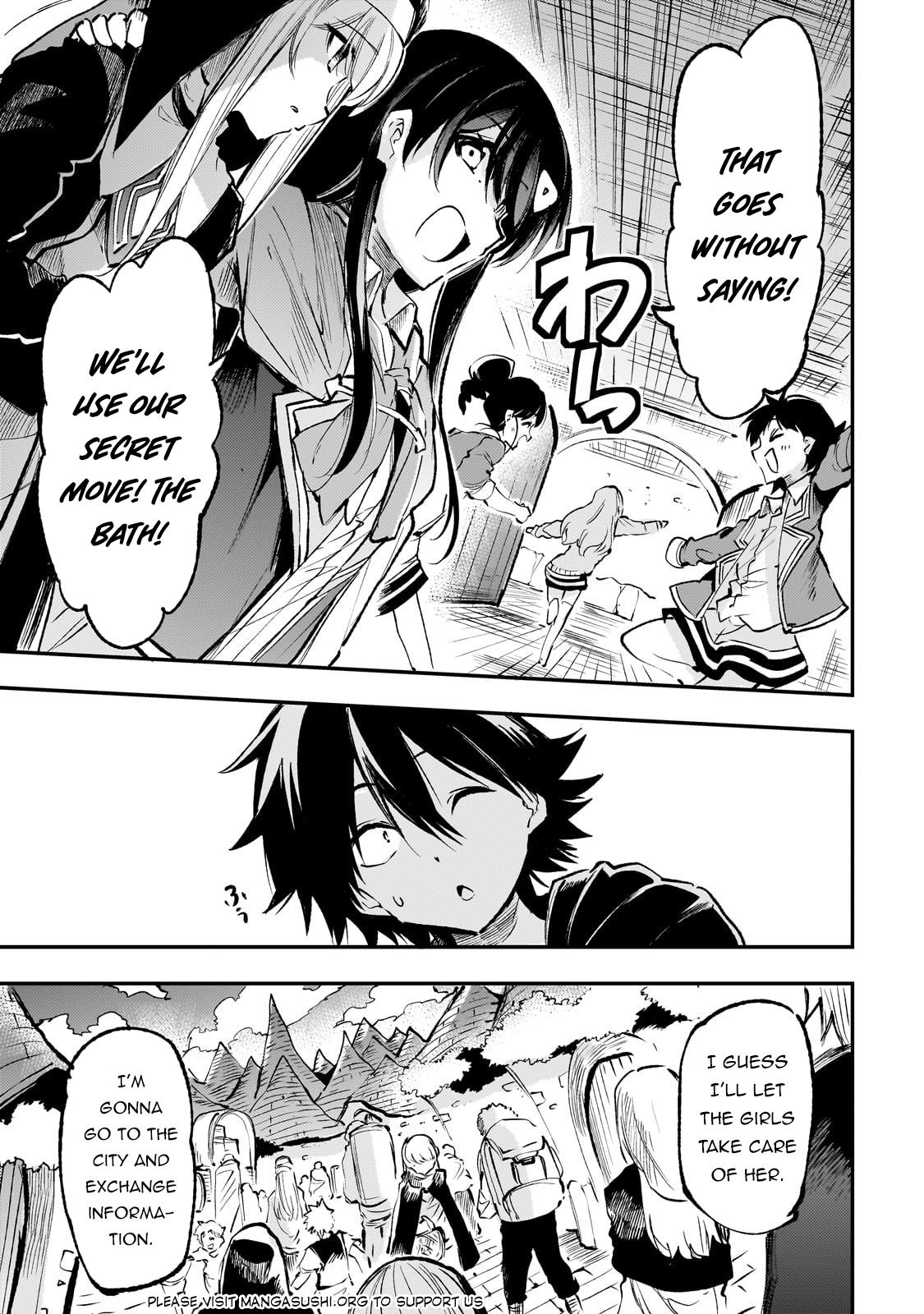Loner Life in Another World Chapter 213 - Page 3