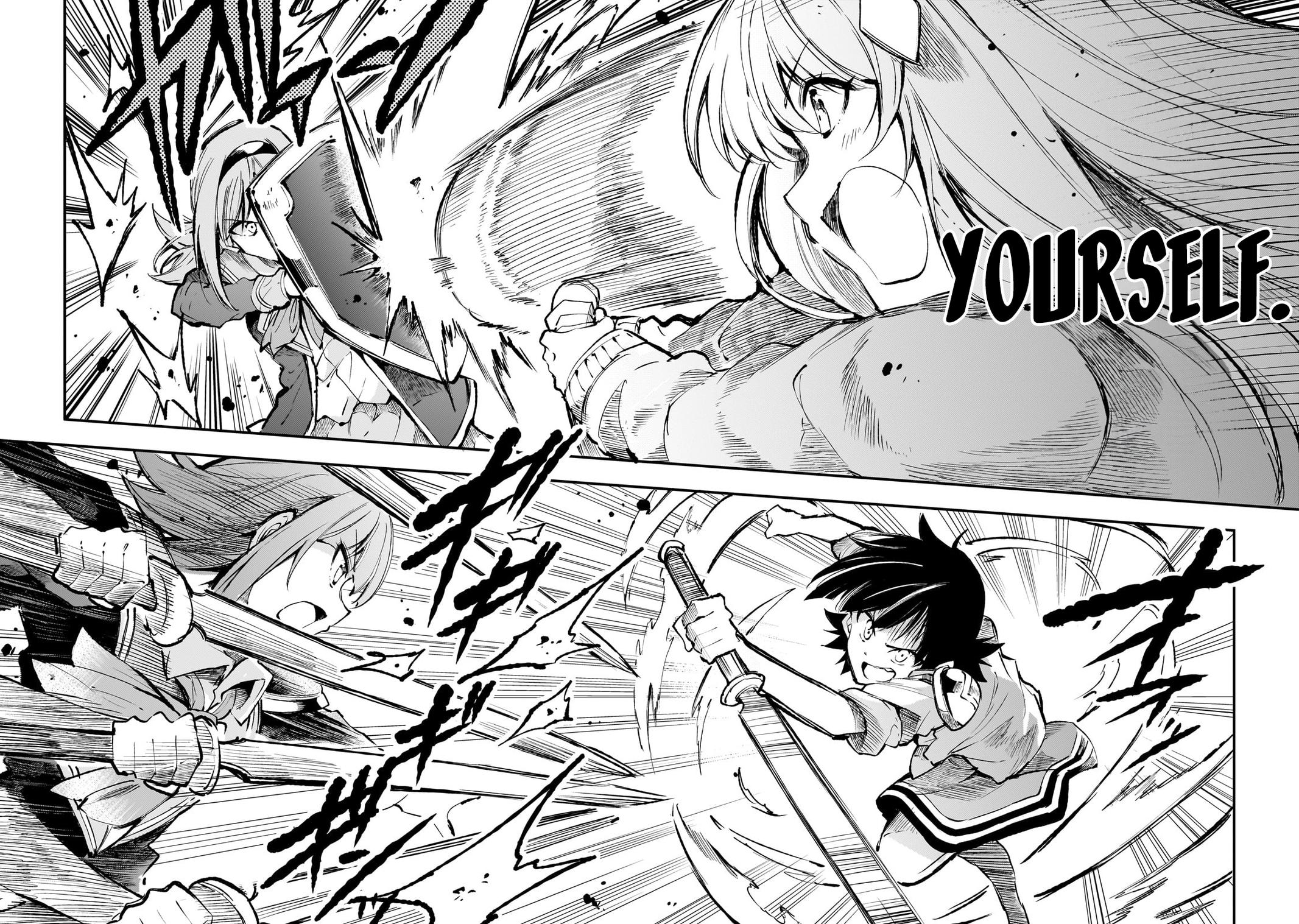 Loner Life in Another World Chapter 214 - Page 7