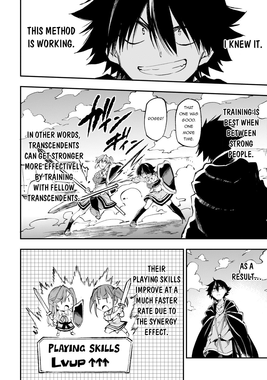 Loner Life in Another World Chapter 214 - Page 8