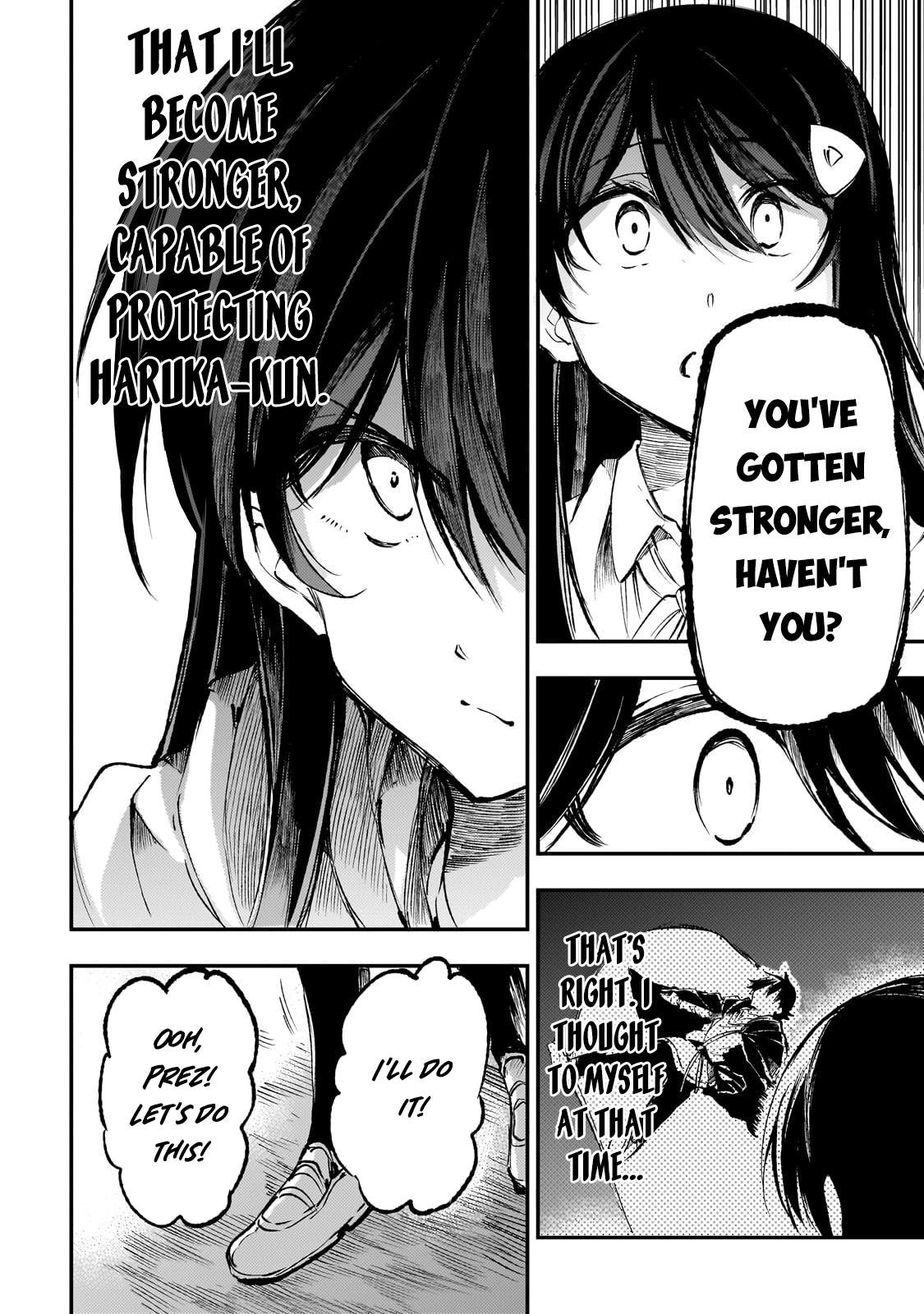 Loner Life in Another World Chapter 214 - Page 12