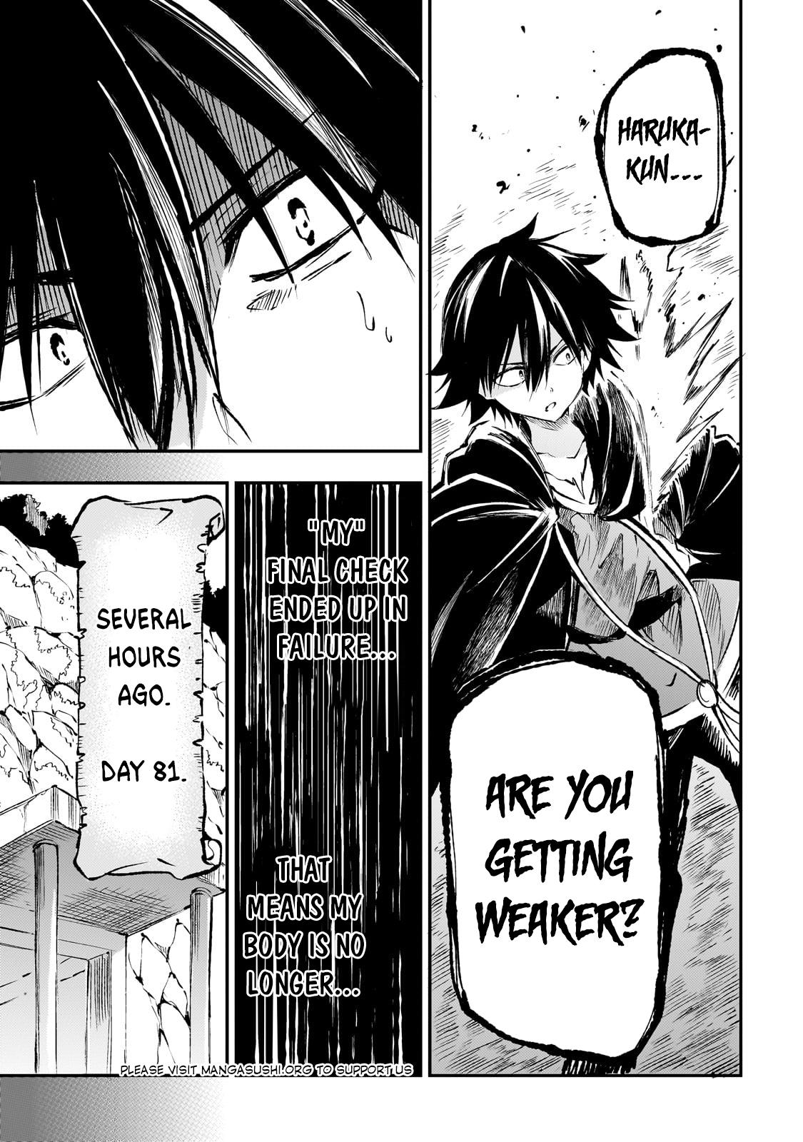 Loner Life in Another World Chapter 214 - Page 15