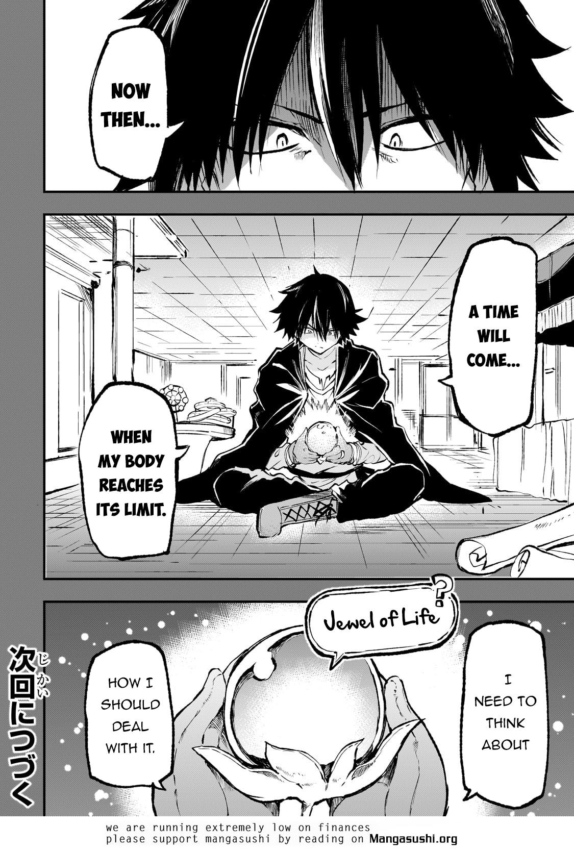 Loner Life in Another World Chapter 214 - Page 16