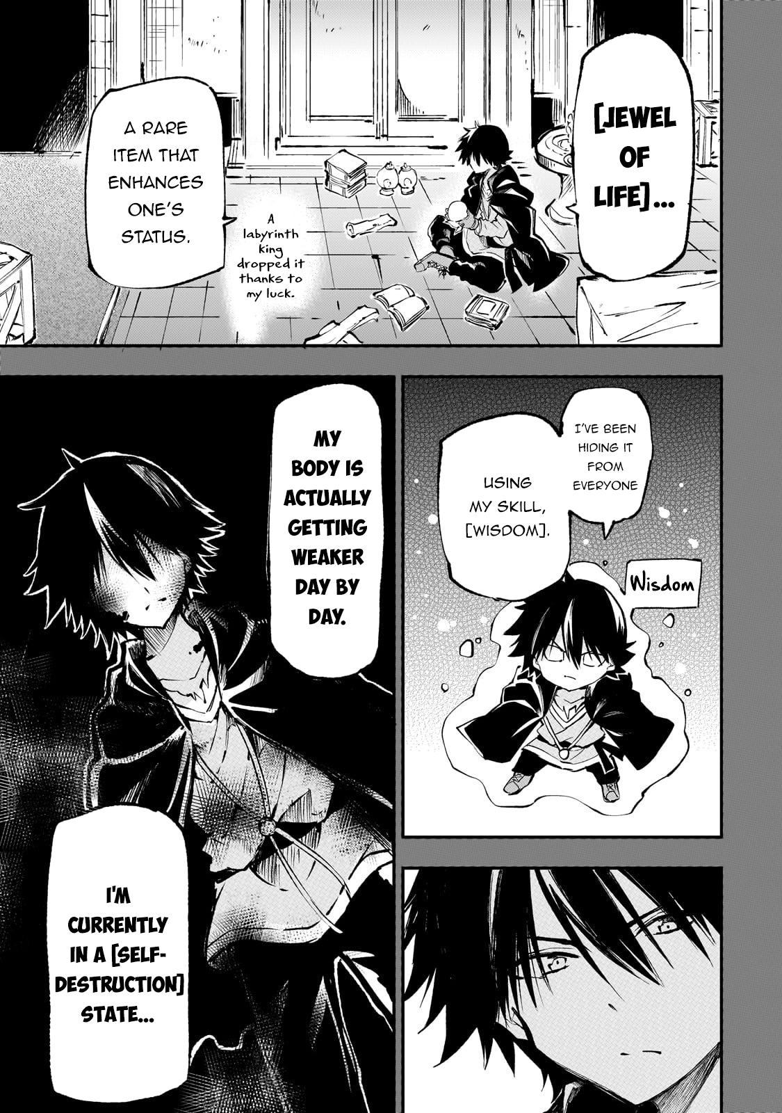 Loner Life in Another World Chapter 215 - Page 4