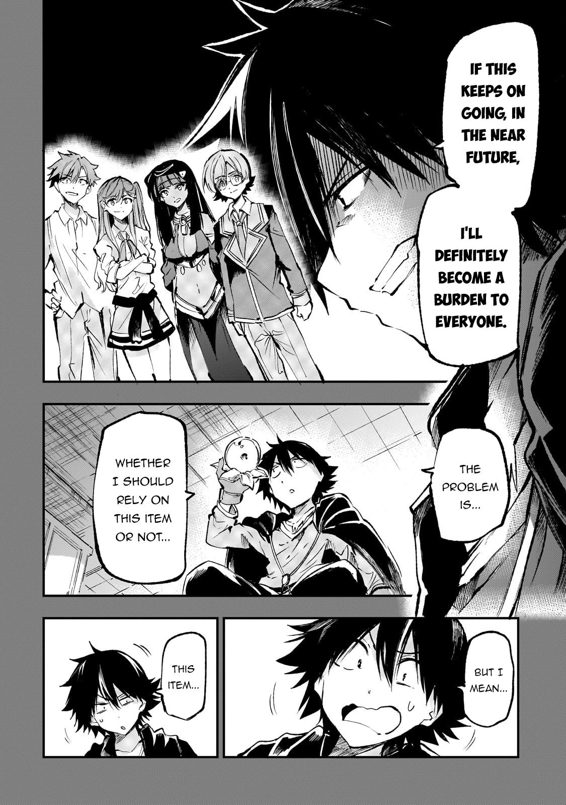 Loner Life in Another World Chapter 215 - Page 5