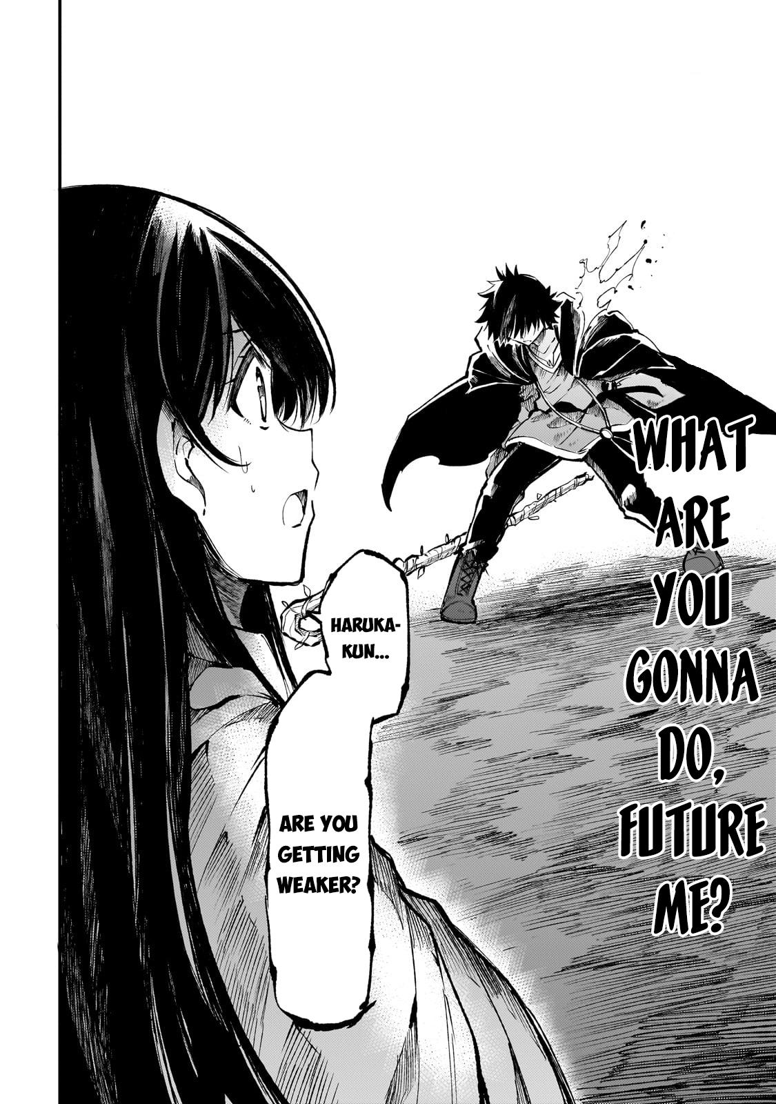 Loner Life in Another World Chapter 215 - Page 9