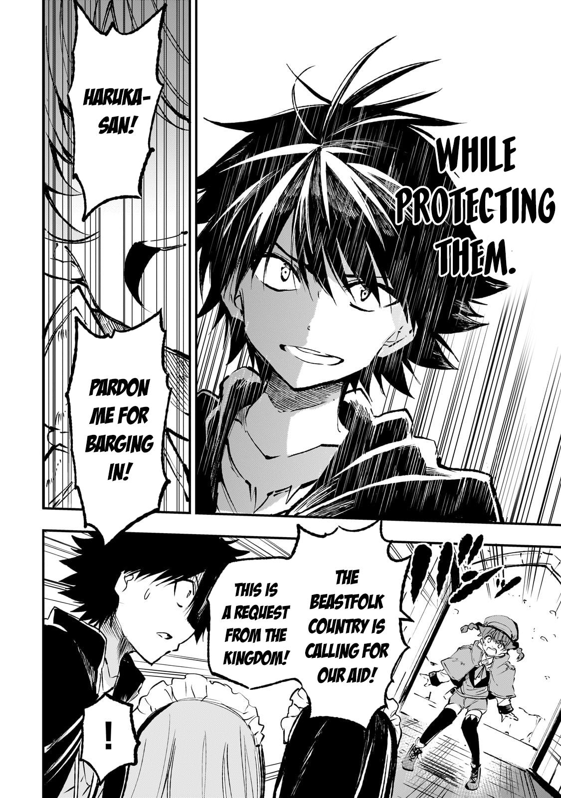 Loner Life in Another World Chapter 216 - Page 14
