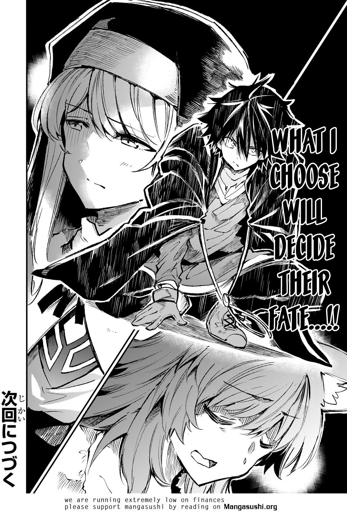 Loner Life in Another World Chapter 216 - Page 16