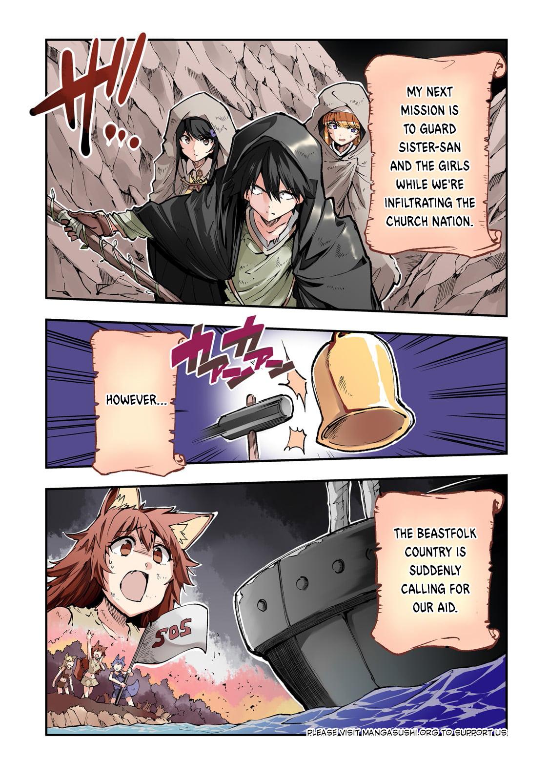 Loner Life in Another World Chapter 217 - Page 2